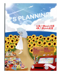 j's planning-2023SS目錄